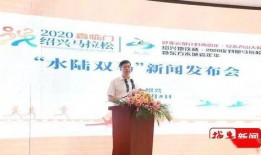 绍兴 新闻爆料,最新爆料揭示城市动态与热点事件