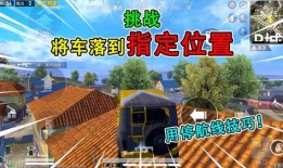 空投基地爆料视频下载软件,独家爆料视频下载软件深度解析